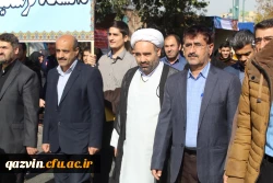 شرکت مسئولین ودانشجویان دانشگاه فرهنگیان استان قزوین درراهپیمایی یوم الله 22بهمن 5