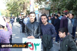 شرکت مسئولین ودانشجویان دانشگاه فرهنگیان استان قزوین درراهپیمایی یوم الله 22بهمن 8