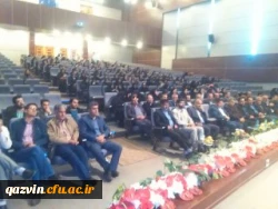 دردانشگاه فرهنگیان استان قزوین برگزارشد