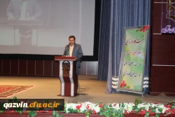 دردانشگاه فرهنگیان استان قزوین برگزارشد