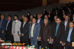 دردانشگاه فرهنگیان استان قزوین برگزارشد