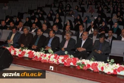 دردانشگاه فرهنگیان استان قزوین برگزارشد