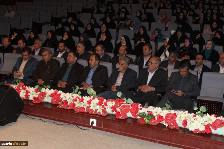 دردانشگاه فرهنگیان استان قزوین برگزارشد"" همایش مدیران ومعلمان مدارس مجری طرح کارورزی مدارس استان قزوین "" 2