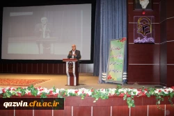دردانشگاه فرهنگیان استان قزوین برگزارشد