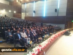 دردانشگاه فرهنگیان استان قزوین برگزارشد