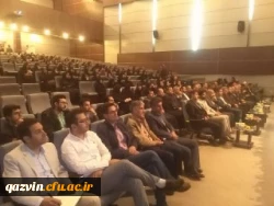 دردانشگاه فرهنگیان استان قزوین برگزارشد