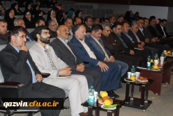 دردانشگاه فرهنگیان استان قزوین برگزارشد