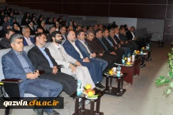 دردانشگاه فرهنگیان استان قزوین برگزارشد