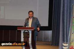 دردانشگاه فرهنگیان استان قزوین برگزارشد