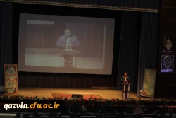 دردانشگاه فرهنگیان استان قزوین برگزارشد