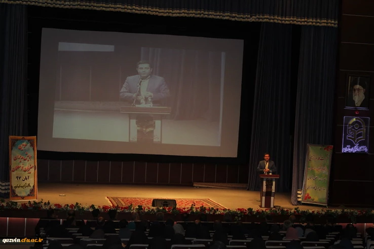 دردانشگاه فرهنگیان استان قزوین برگزارشد"" همایش مدیران ومعلمان مدارس مجری طرح کارورزی مدارس استان قزوین "" 3