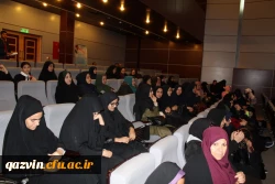 دردانشگاه فرهنگیان استان قزوین برگزارشد