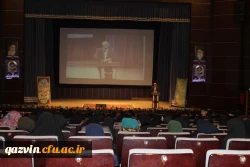 دردانشگاه فرهنگیان استان قزوین برگزارشد
