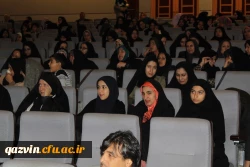 دردانشگاه فرهنگیان استان قزوین برگزارشد