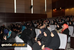 دردانشگاه فرهنگیان استان قزوین برگزارشد