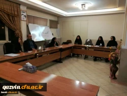 برگزاری کرسی آزاد اندیشی در پردیس بنت الهدی صدرقزوین 3