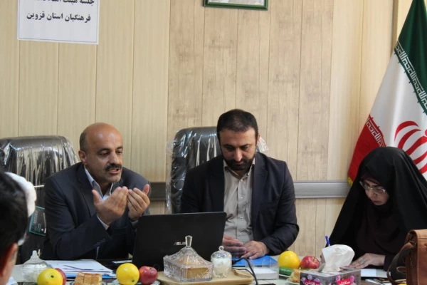 برگزارچهارمین جلسه هیات امنای دانشگاه فرهنگیان استان قزوین 3