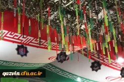 شرکت پرشور مسئولین،اساتید ودانشجویان دانشگاه فرهنگیان درکنگره ملی سه هزار شهیداستان قزوین 8