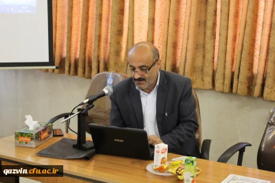 برگزاری نشست علمی- تخصصی بررسی محتوای کتب جدید التالیف پایه های ابتدایی دردانشگاه فرهنگیان استان قزوین