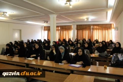 برگزاری نشست علمی- تخصصی بررسی محتوای کتب جدید التالیف پایه های ابتدایی دردانشگاه فرهنگیان استان قزوین 4