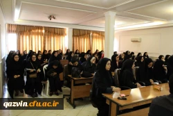 برگزاری نشست علمی- تخصصی بررسی محتوای کتب جدید التالیف پایه های ابتدایی دردانشگاه فرهنگیان استان قزوین 5