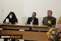 برگزاری نشست علمی- تخصصی بررسی محتوای کتب جدید التالیف پایه های ابتدایی دردانشگاه فرهنگیان استان قزوین 6