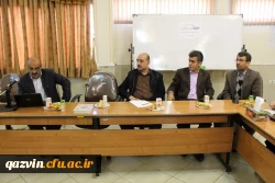 برگزاری نشست علمی- تخصصی بررسی محتوای کتب جدید التالیف پایه های ابتدایی دردانشگاه فرهنگیان استان قزوین 8