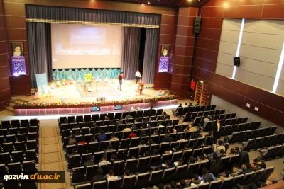 برگزاری جشن آغاز امامت حضرت ولیعصر(عج)دردانشگاه فرهنگیان استان قزوین