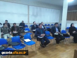 برگزاری دوره اساتید کارورزی اساتید مهارت آموزان ماده 28 2