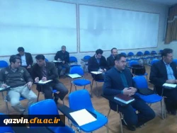 برگزاری دوره اساتید کارورزی اساتید مهارت آموزان ماده 28 5