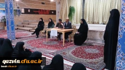 برگزاری دومین جلسه پرسش و پاسخ دانشجویان پردیس بنت الهدی صدرقزوین با حضور مسئولین دانشگاه 4