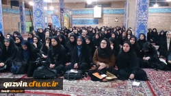 برگزاری دومین جلسه پرسش و پاسخ دانشجویان پردیس بنت الهدی صدرقزوین با حضور مسئولین دانشگاه 5