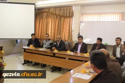 برگزاری جلسه شورای اداری دانشگاه فرهنگیان استان قزوین 2