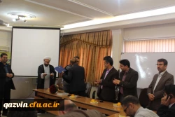 برگزاری جلسه شورای اداری دانشگاه فرهنگیان استان قزوین 3