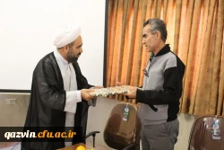 برگزاری جلسه شورای اداری دانشگاه فرهنگیان استان قزوین 5