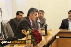 برگزاری جلسه شورای اداری دانشگاه فرهنگیان استان قزوین 10