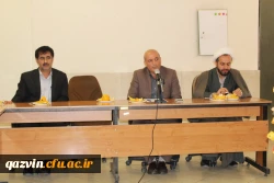 برگزاری جلسه شورای اداری دانشگاه فرهنگیان استان قزوین 12