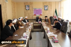 برگزاری دوره تخصصی16ساعته نماز(طرح معراج)دردانشگاه فرهنگیان استان قزوین 2