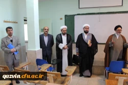 برگزاری دوره تخصصی16ساعته نماز(طرح معراج)دردانشگاه فرهنگیان استان قزوین 2