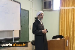 برگزاری دوره تخصصی16ساعته نماز(طرح معراج)دردانشگاه فرهنگیان استان قزوین 2