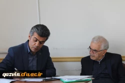 به مناسبت نکوداشت تربیت معلم صورت گرفت