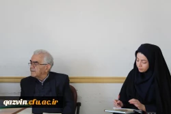 به مناسبت نکوداشت تربیت معلم صورت گرفت