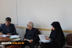 به مناسبت نکوداشت تربیت معلم صورت گرفت