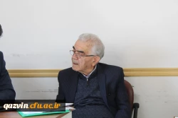 به مناسبت نکوداشت تربیت معلم صورت گرفت