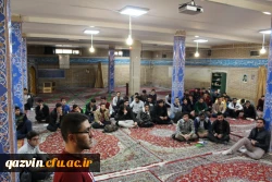 دردانشسگاه فرهنگیان استان قزوین برگزارشد