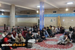 دردانشسگاه فرهنگیان استان قزوین برگزارشد