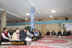 دردانشسگاه فرهنگیان استان قزوین برگزارشد