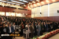 برگزاری مراسم روز دانشجو دردانشگاه فرهنگیان استان قزوین 2