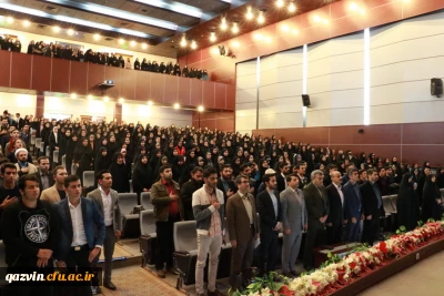 برگزاری مراسم روز دانشجو دردانشگاه فرهنگیان استان قزوین