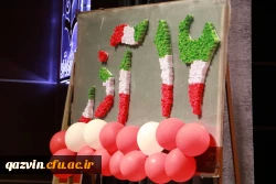 برگزاری مراسم روز دانشجو دردانشگاه فرهنگیان استان قزوین 4